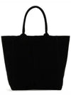 Yenky Small Cotton Tote Bag Black - ISABEL MARANT - BALAAN 3