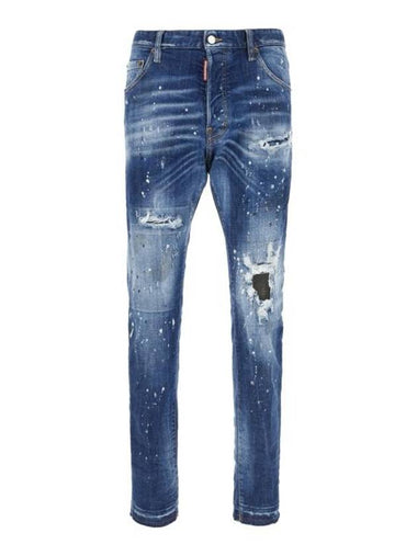 Cool Guy Medium Ribbed Wash Denim Jeans Blue - DSQUARED2 - BALAAN 1