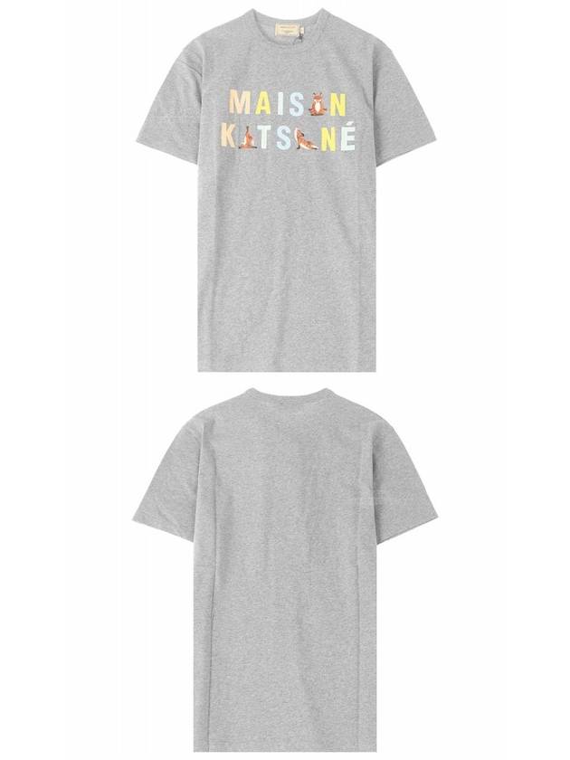 Rainbow Yoga Fox Cotton Short Sleeve T-Shirt Grey Melange - MAISON KITSUNE - BALAAN 5