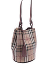 Haymarket Check Lorne Bucket Bag Light Elderberry - BURBERRY - BALAAN 4