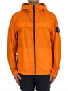 Crinkle Reps Hooded Jacket Orange - STONE ISLAND - BALAAN 4