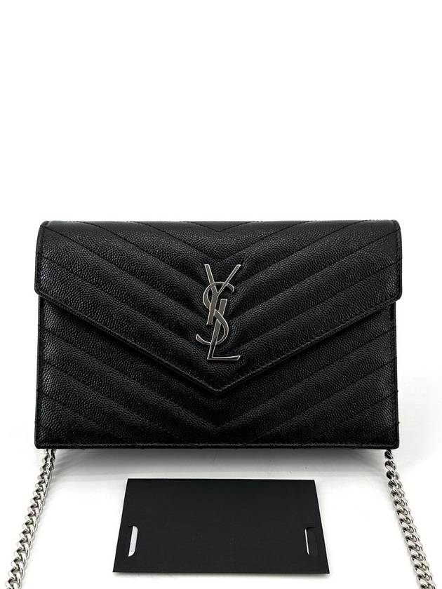 Monogram Envelope WOC Cross Bag 393953 - SAINT LAURENT - BALAAN 1