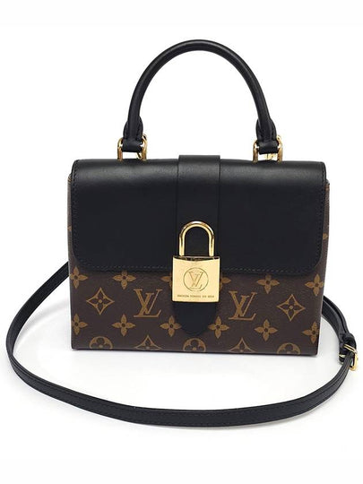 M44141 Rocky BB tote bag shoulder department store full set - LOUIS VUITTON - BALAAN 2