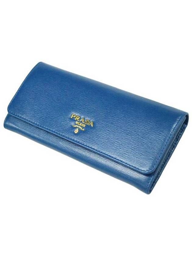 Vitello Move Leather Flat Long Wallet 1MH132 - PRADA - BALAAN 2