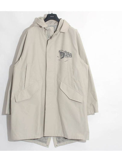 Men's Technical Cotton Ottoman Hooded Parka Grey - DIOR - BALAAN 2