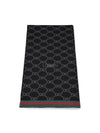 GG Two-Tone Wool Scarf Black - GUCCI - BALAAN 2