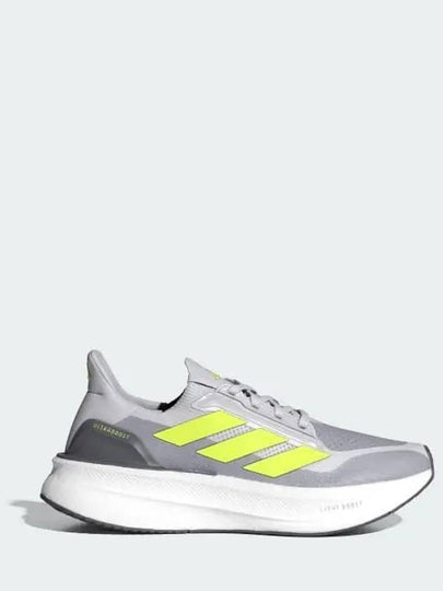 Ultraboost 5X Low Top Sneakers Dash Grey - ADIDAS - BALAAN 2