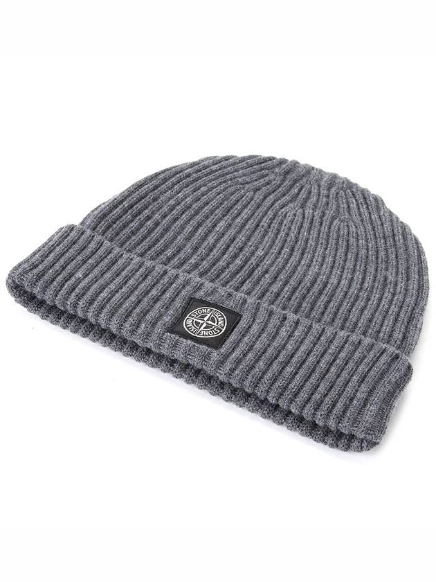 Kids Beanie 8116N07C3 V0M67 - STONE ISLAND - BALAAN 3