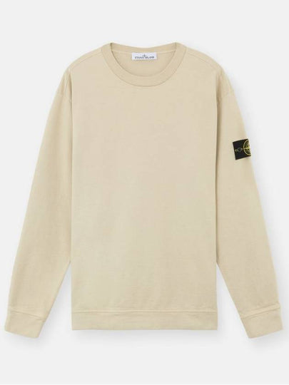 Crewneck Heavy Cotton Jersey Sweatshirt Beige - STONE ISLAND - BALAAN 2