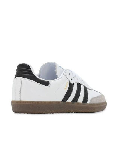 Adidas Originals Sneakers 2 - ADIDAS ORIGINALS - BALAAN 2