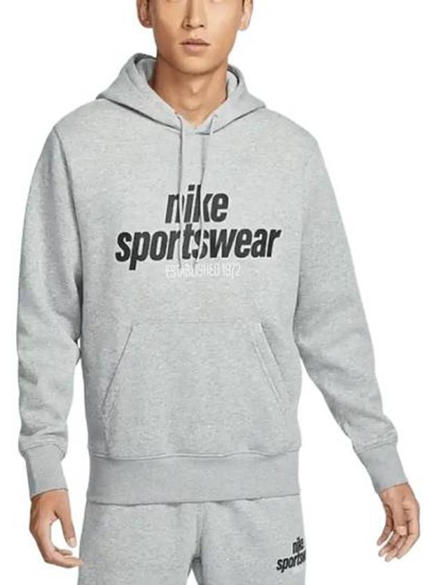 Sportswear Club Hoodie Grey - NIKE - BALAAN 1