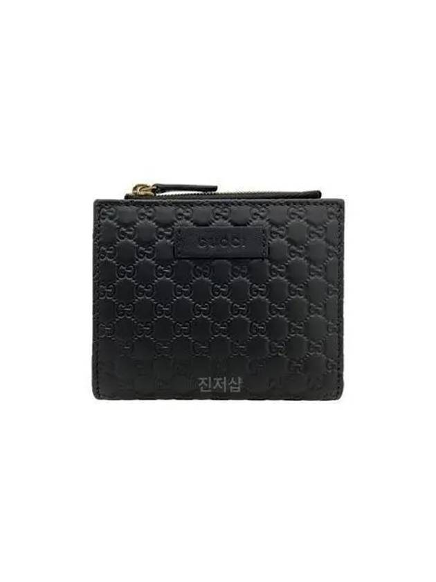 Micro GG Cima zipper half wallet black 5 1065721 - GUCCI - BALAAN 1