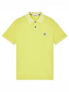 Men's Logo Patch Cotton Short Sleeve Polo Shirt Light Yellow - STONE ISLAND - BALAAN 2