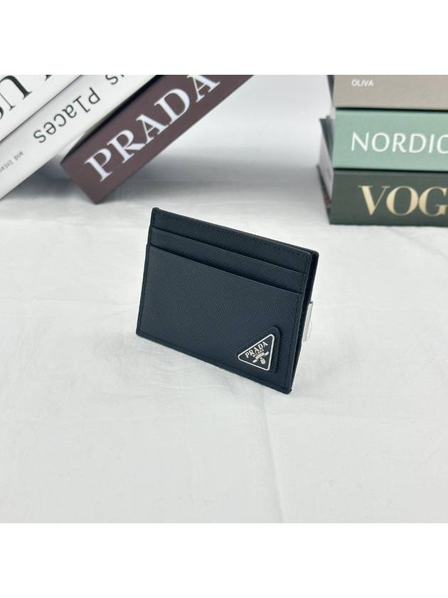 Saffiano Triangular Logo Card Wallet Black - PRADA - BALAAN 3