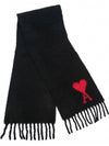 Heart Logo Oversized Wool Fringe Scarf Black - AMI - BALAAN.