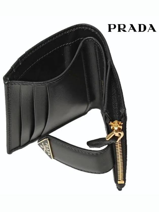 Saffiano Smooth Leather Small Half Wallet Black - PRADA - BALAAN 6