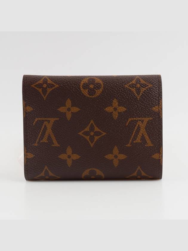 Victorine Monogram Half Wallet Fuchsia - LOUIS VUITTON - BALAAN 4