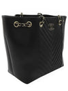 AS0443 Tote Bag - CHANEL - BALAAN 3