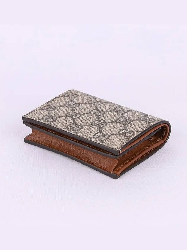 GG Supreme Canvas Half Wallet Beige - GUCCI - BALAAN 4