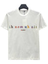 Season OFF Sale Rainbow Logo Short Sleeve TShirt NUS22214 081 - IH NOM UH NIT - BALAAN 1