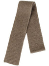 ribbed wool muffler natural taupe SCARF NATURAL TAUPE - ANDERSEN-ANDERSEN - BALAAN 1