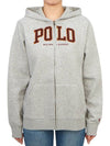 Kids brushed hood zip up 323919514001 GRAY Adults can wear - POLO RALPH LAUREN - BALAAN 1