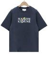 Flower Logo Print Short Sleeve T-Shirt Blue - MAISON KITSUNE - BALAAN 2