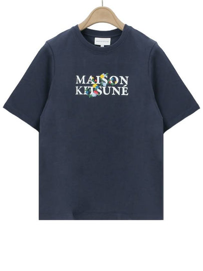 Flower Logo Print Short Sleeve T-Shirt Blue - MAISON KITSUNE - BALAAN 2