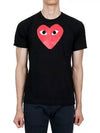 Red Big Heart Print Short Sleeve T-Shirt Black - COMME DES GARCONS - BALAAN 2