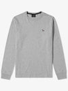 Zebra Patch Cotton Long Sleeve T-Shirt Grey - PAUL SMITH - BALAAN 2