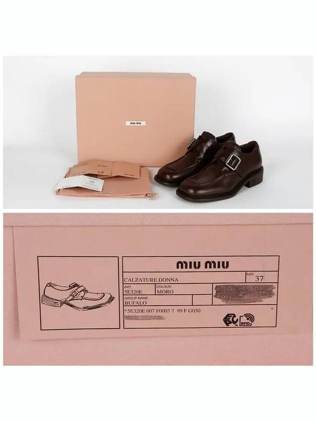 Miu Flat shoes Brown - MIU MIU - BALAAN 8