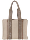 Woody Medium Tote Bag Dark Nut - CHLOE - BALAAN 2