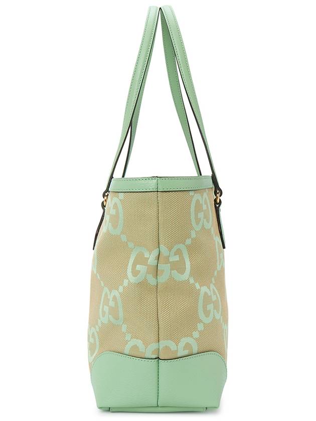 Ophidia Jumbo GG Medium Tote Bag Beige Mint - GUCCI - BALAAN 4