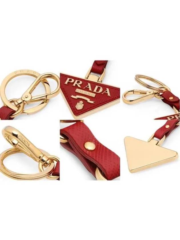 Saffiano Leather Triangle Logo Key Holder Red - PRADA - BALAAN 6