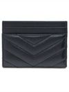 Cassandre Matelasse Lambskin Card Wallet Black - SAINT LAURENT - BALAAN 4