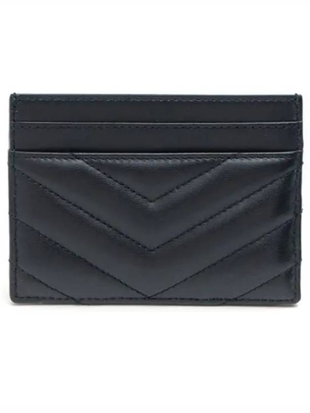 Cassandre Matelasse Lambskin Card Wallet Black - SAINT LAURENT - BALAAN 4