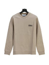 Women's New World Management Logo Sweatshirt Beige - MSGM - BALAAN 1