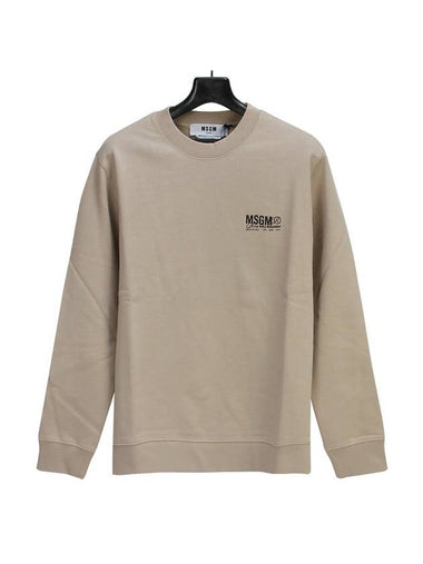 Women's New World Management Logo Sweatshirt Beige - MSGM - BALAAN 1