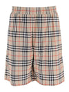 Vintage Check Technical Twill Shorts Beige - BURBERRY - BALAAN 1