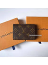 Enveloppe Carte De Visite Monogram Card Wallet Brown - LOUIS VUITTON - BALAAN 2