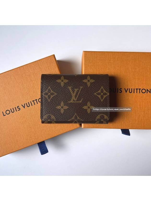 Enveloppe Carte De Visite Monogram Card Wallet Brown - LOUIS VUITTON - BALAAN 2