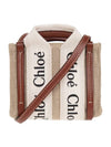 Nano Woody Tote Bag White Brown - CHLOE - BALAAN 1