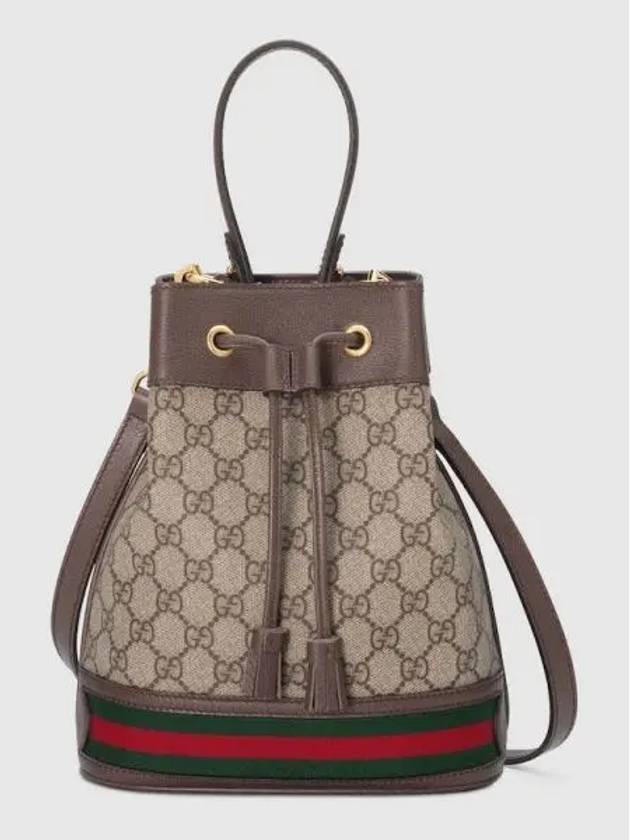 Ophidia GG Small Bucket Bag Brown - GUCCI - BALAAN 2