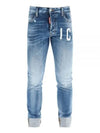 Icon Printing Multi-Painting Roll-Up Skater Jeans Blue - DSQUARED2 - BALAAN 2