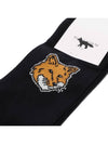 Fox Head Socks Black - MAISON KITSUNE - BALAAN 5