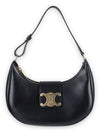 Ava Triomphe Smooth Calfskin Shoulder Bag Black - CELINE - BALAAN 2