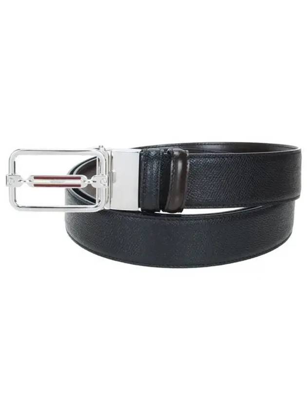 Gift Box TRS Wallet Belt Set Black - BALLY - BALAAN 7
