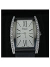 G0A41189 Women s Watch - PIAGET - BALAAN 2