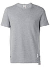 Men's Center Back Striped Short Sleeve T-Shirt Light Grey - THOM BROWNE - BALAAN 2