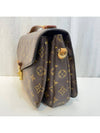 Pochette Metis monogram shoulder bag - LOUIS VUITTON - BALAAN 3